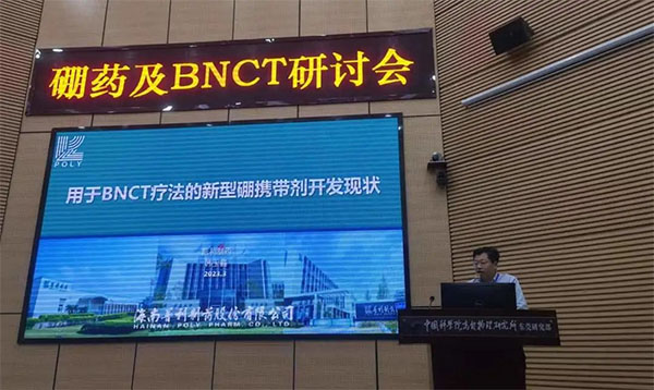 penghui2.jpg penghui2.jpg