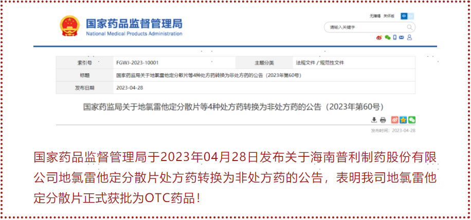 dilvfsp050402 .jpg dilvfsp050402 .jpg