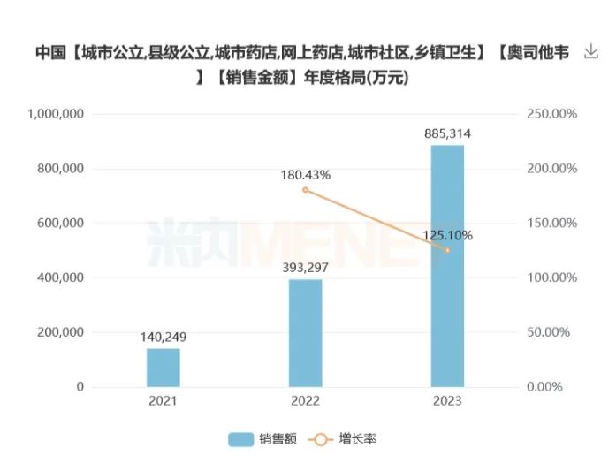 640 (7).jpg 640 (7).jpg