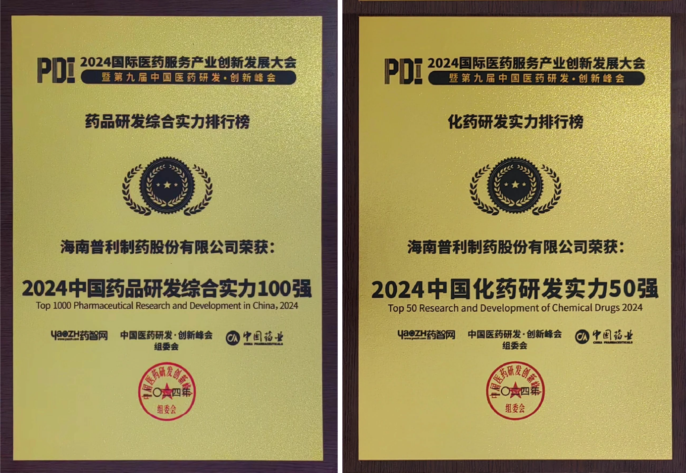 资源 1.png 资源 1.png