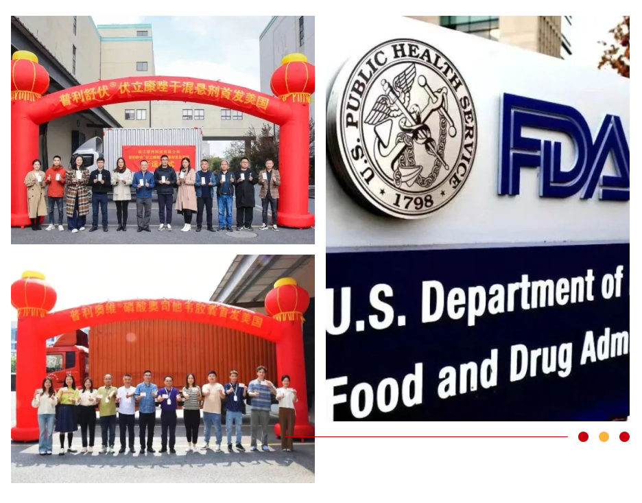 屏幕截图 2024-08-13 101135.png 屏幕截图 2024-08-13 101135.png