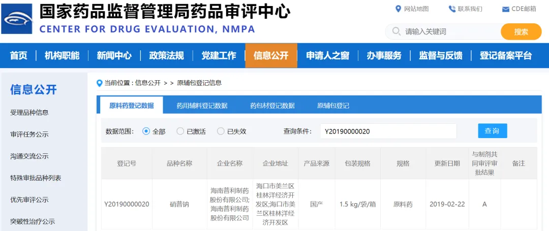 640 (5).png 640 (5).png