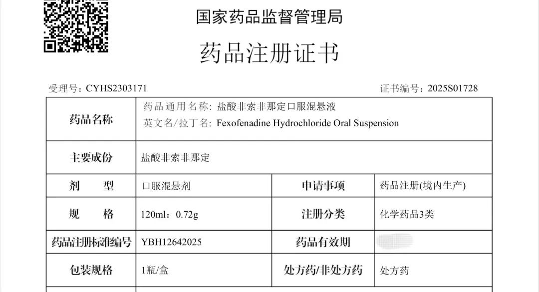 640 (1).jpg 640 (1).jpg