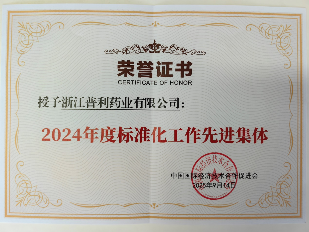 640 (1).png 640 (1).png