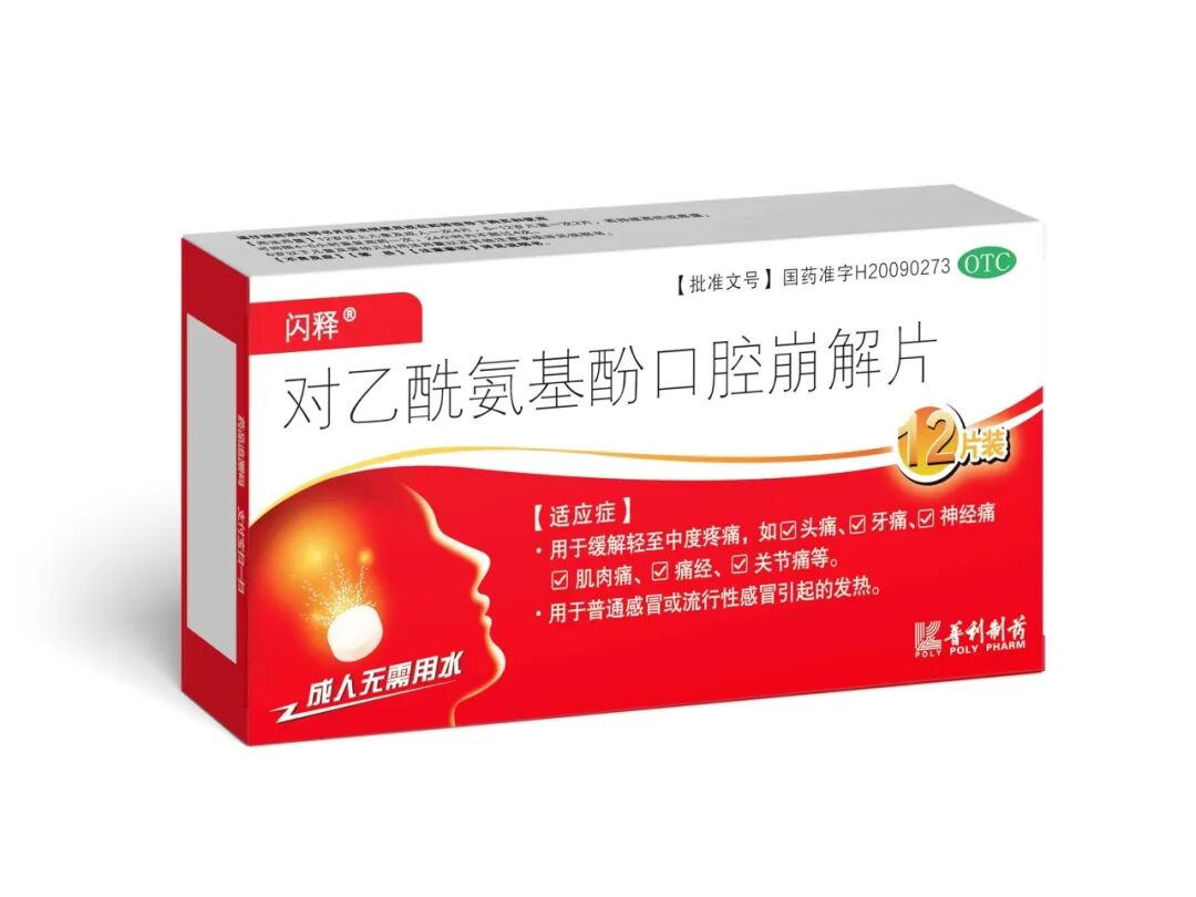 640 (4).jpg 640 (4).jpg