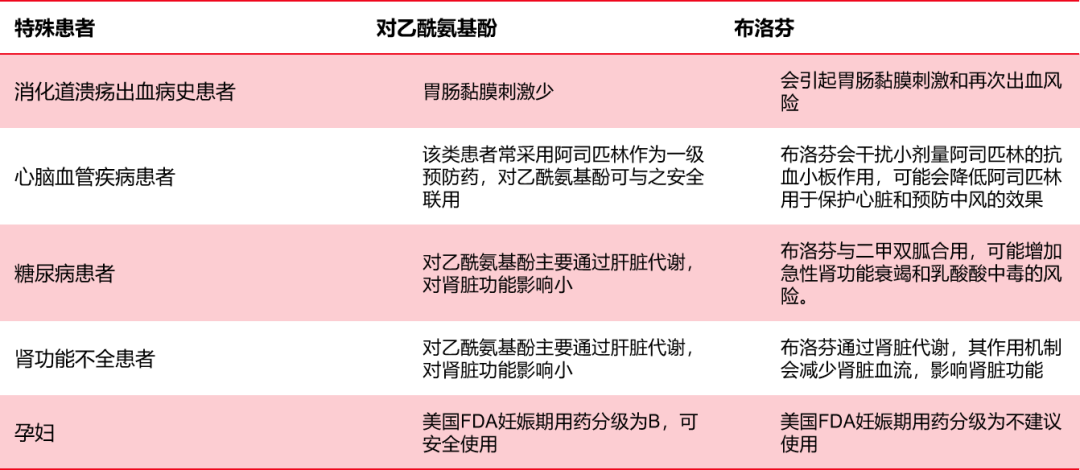 640 (6).png 640 (6).png