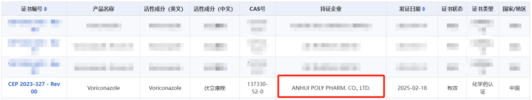 640 (12).png 640 (12).png