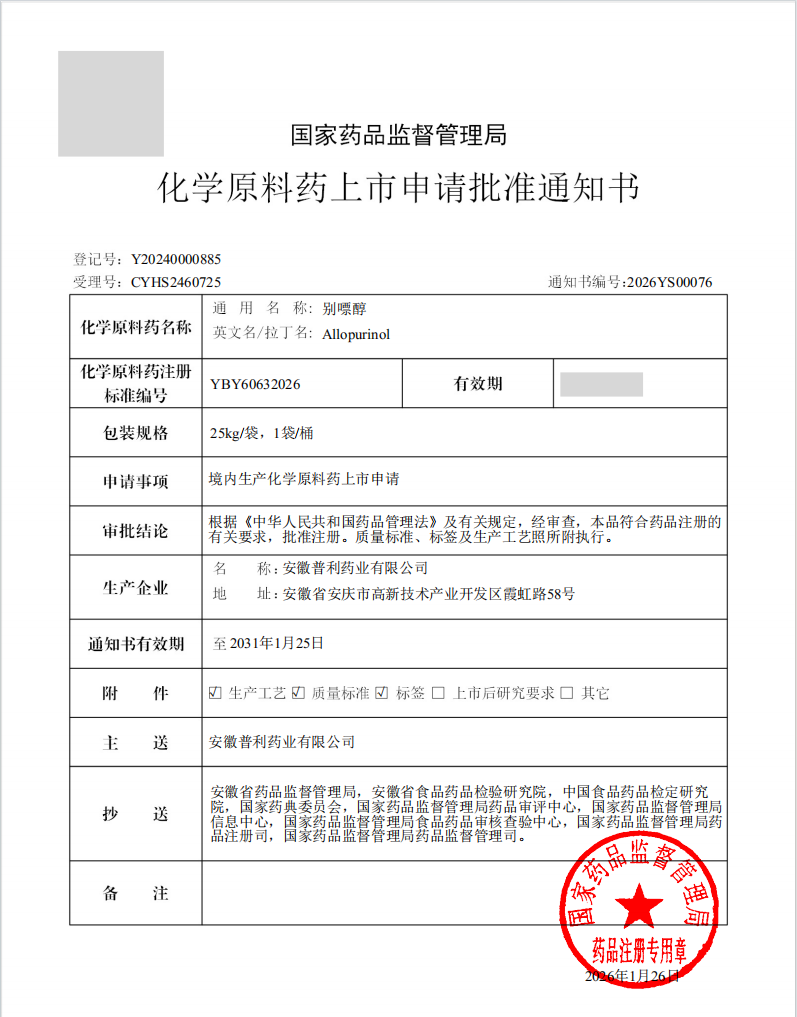 640 (1).png 640 (1).png