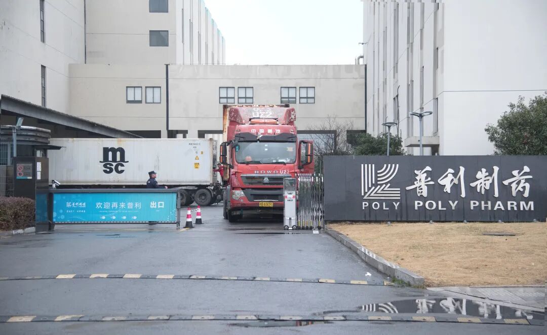 640 (3).jpg 640 (3).jpg