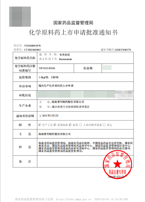 640 (1).png 640 (1).png